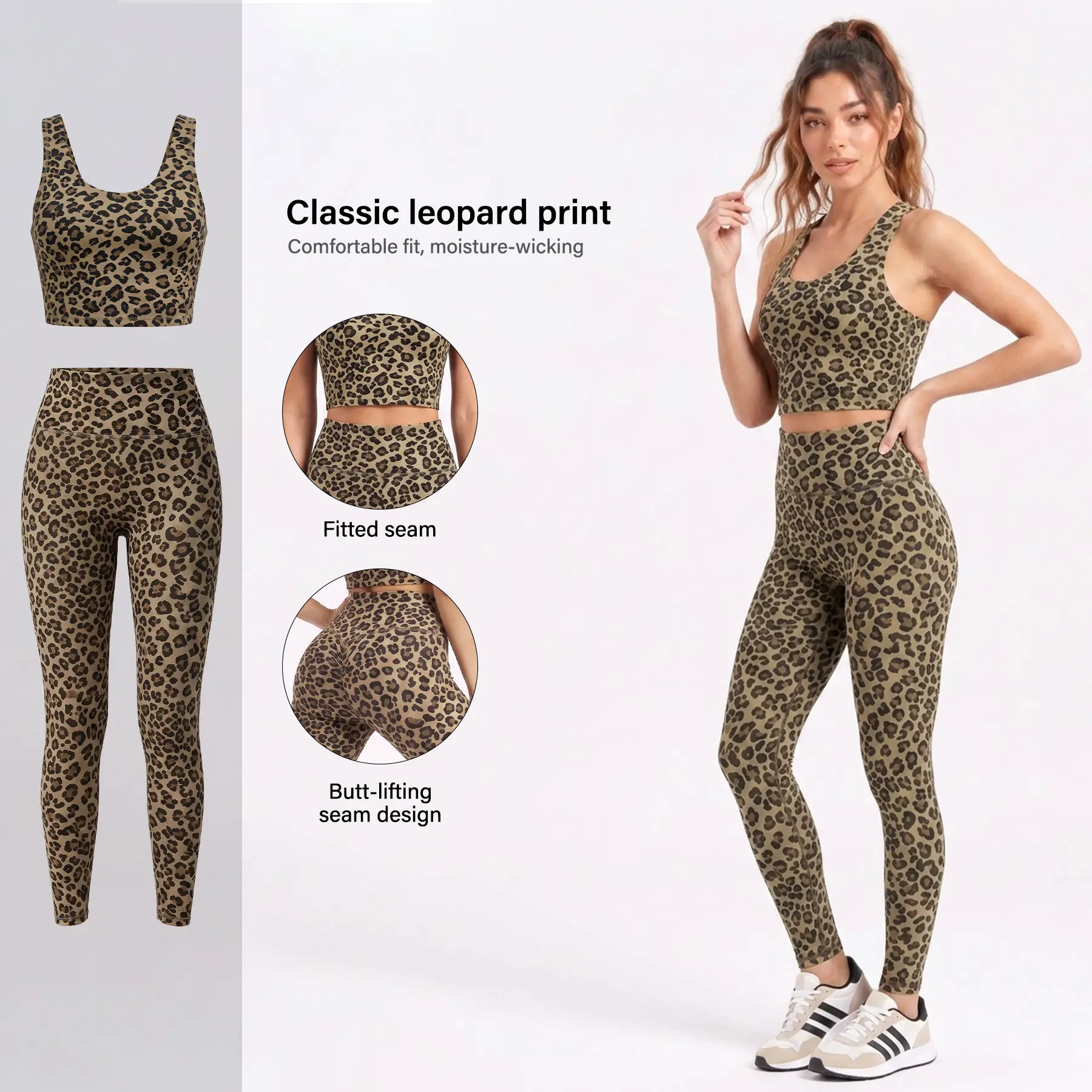 Women's Matching Sets Style Leopard Print Long Jacket OR Cropped Jacket OR Racerback Tank OR Cropped Trousers Each Sold Separately Not a Set Full Zip Slim Fit Athletic Yoga Gym Workout Activewear