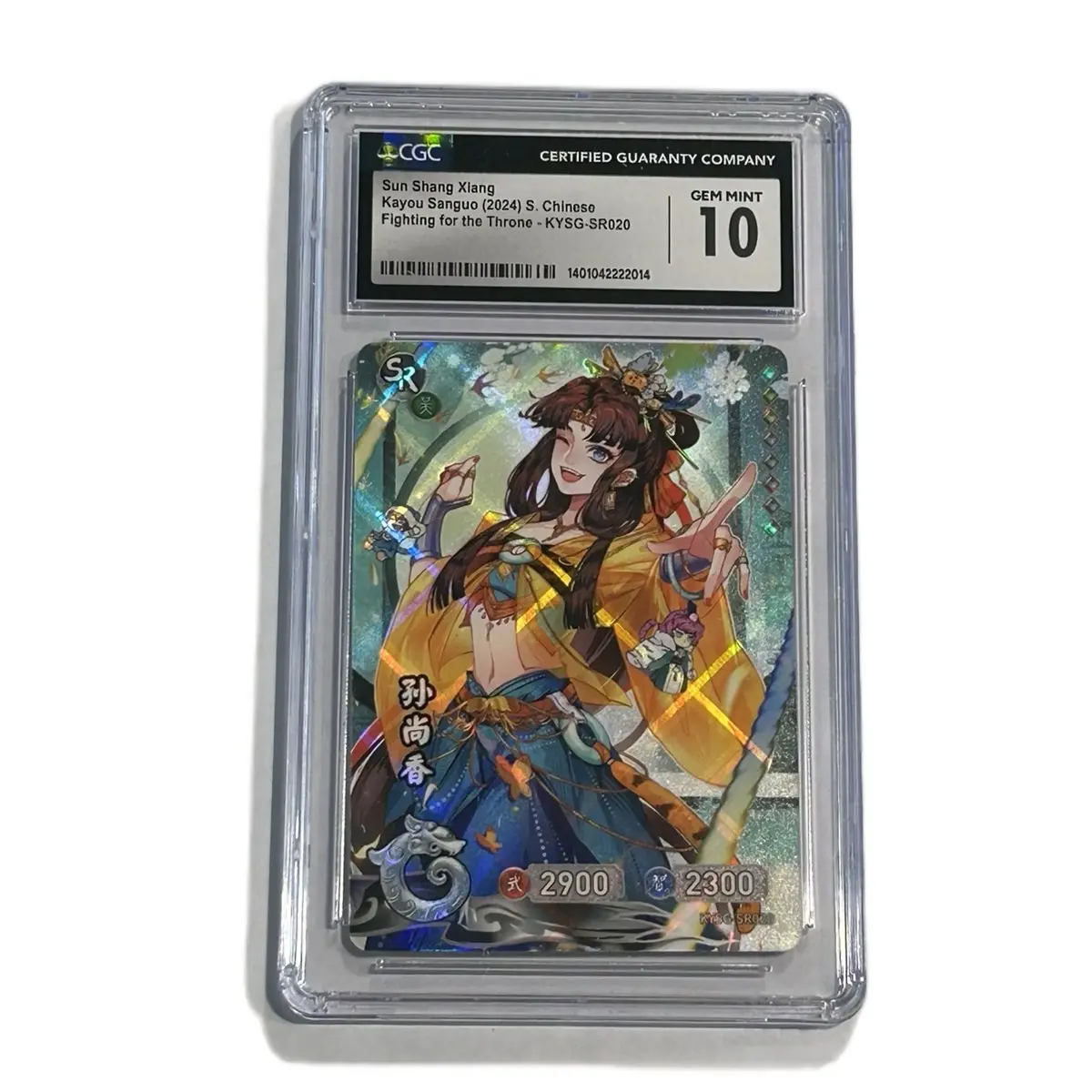 Kayou Sanguo- Sun Shang Xiang- CGC Graded Gem Mint 10- Perfect for Collectors