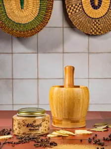 Atikanli All Purpose Spice Mix