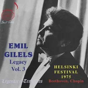 Emil Gilels - Legacy 3  [COMPACT DISC - CD] Jewel Case Packaging