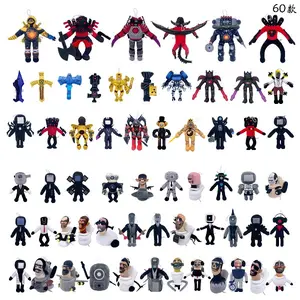 60 Styles Skibidi Toilet Plush  TV Man/Cameraman/Speakerman Stuffed Dolls | Collectible Toiletman Toys for Kids & Fans