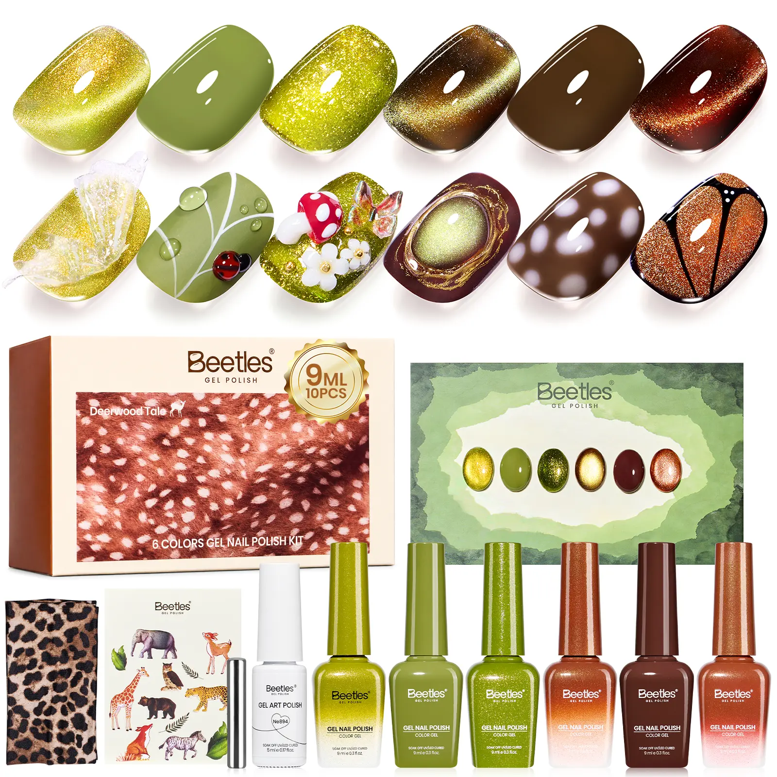 Beetles 9ml HEMA-Free Gel Polish Set, Green Brown Cat Eye Glitter Gel Nail Polish with White Liner & Magnet, UV LED Soak Off Nail Art Manicure Kit