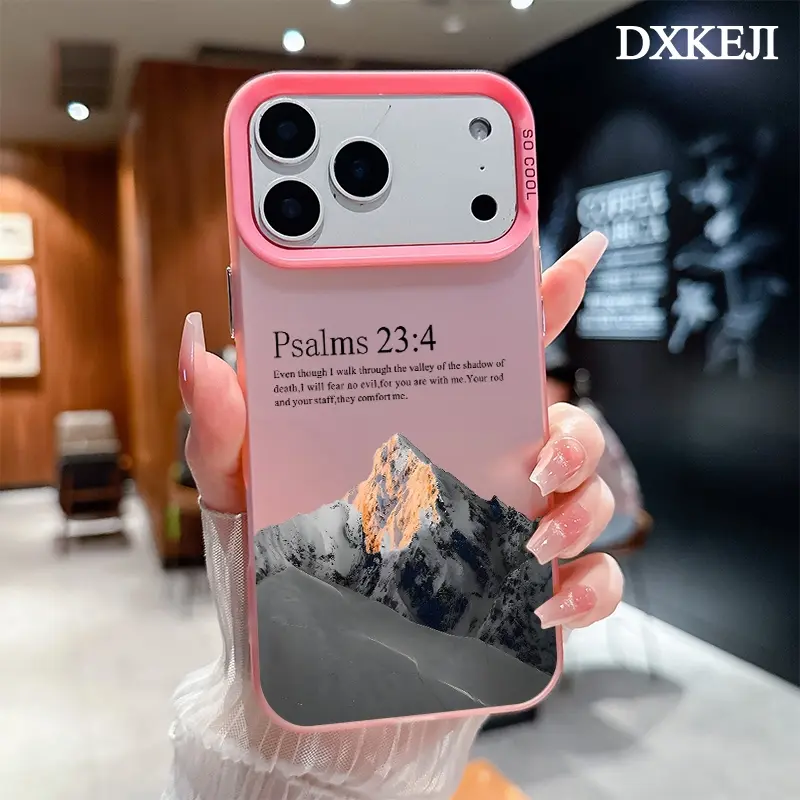Aesthetic Customized Psalms 23:4 Bible Verse Pattern Phone Case - Shockproof, Anti-Scratch, Durable PC Back Protection Accessory for iPhone 17,16 Pro Max,15 Plus,14,13,12,11,Air Plus, Accessories