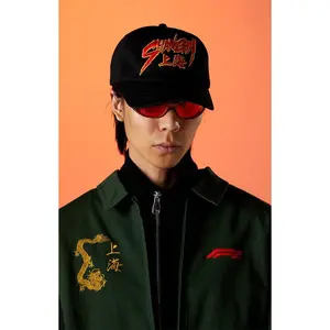 Formula 1 Men's x Pacsun Shanghai Takeover Snapback Hat