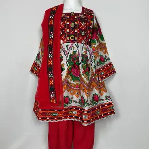 Afghan  gulnigar  dar cotton girls dress