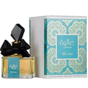 ZAKAT PARFUMS Ghaliya Unisex Eau De Parfum, 100 ML-3.4 oz, Fruity Fragrance with Bergamot & Tonka Bean Notes