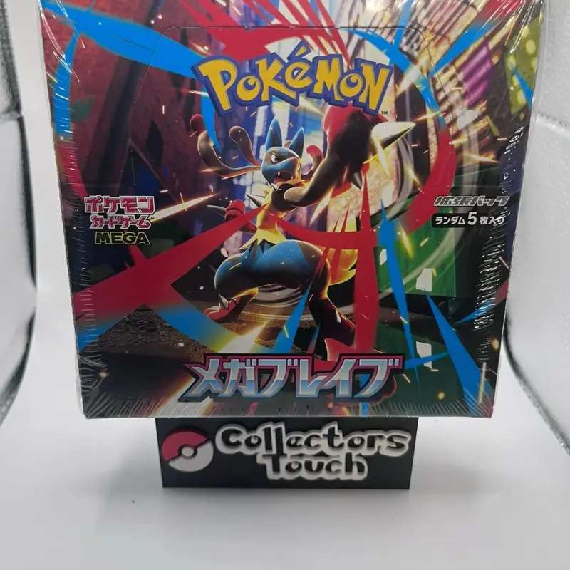 Pokémon cards mega brave booster box 30 packs Pokémon cards mega brave booster box 30 packs