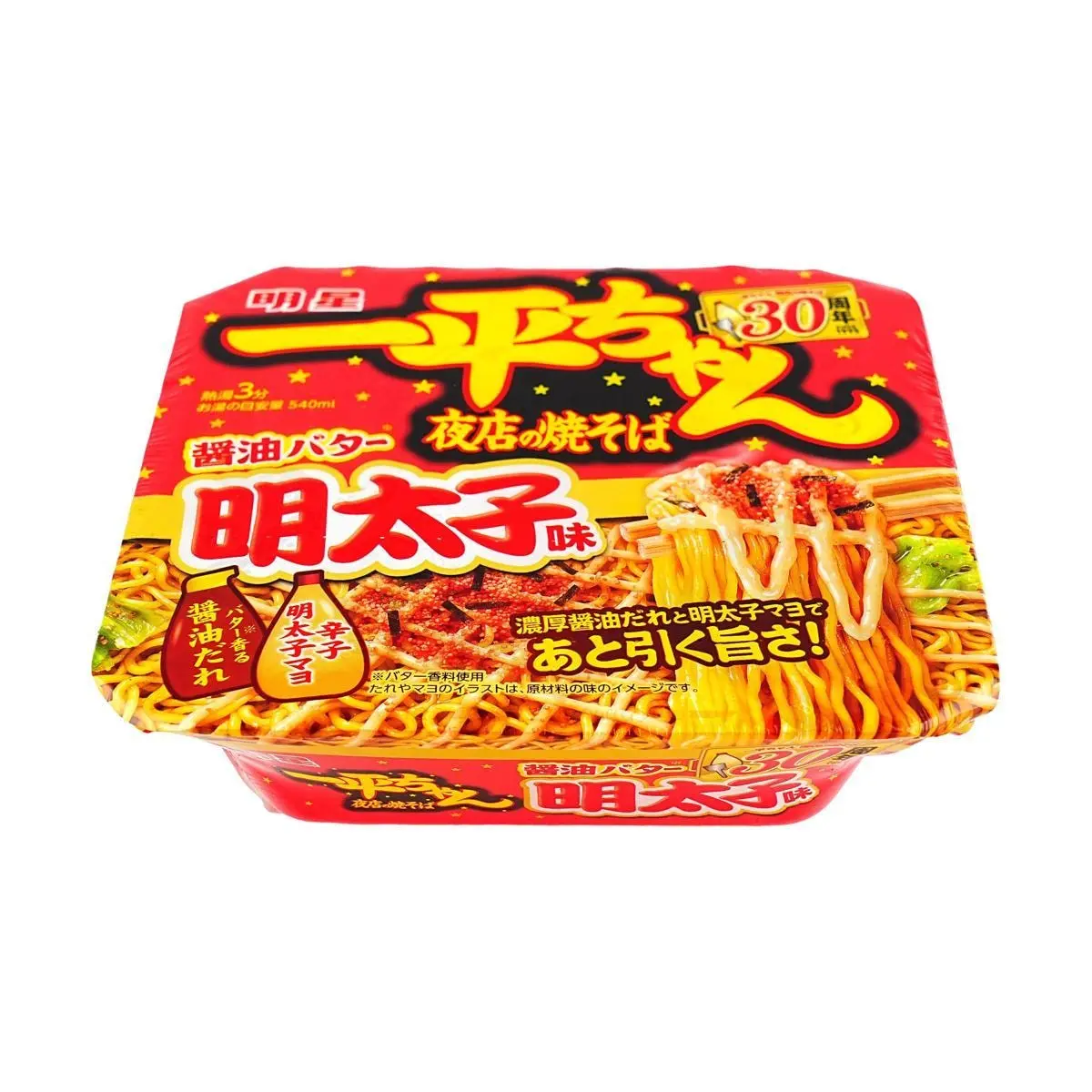 MYOJO Ippei-chan Yomise no Yakisoba Spicy Mentaiko Mayo Flavor