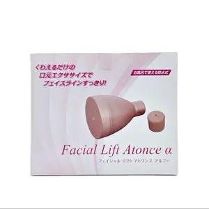 Facial Dewrinkler