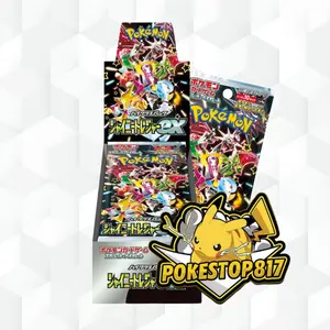 Shiny Treasure EX (JPN): Pokémon Booster Pack/Box