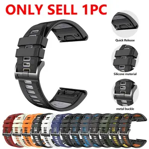 OFNRBRF Quick-Release Silicone Watch Band, Smartwatch Strap Wearable Accessory Compatible with Garmin Fenix 8 Pro 47mm, Quatix 8 47mm, Fenix 7 Pro, 7, 6 Pro, 6, Amoled 51mm Smart Watch Straps