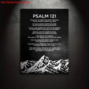 1 Piece/Set Frameless Canvas Painting Print Poster, Artwork, Classic Silhouette Minimalist Religious Inspirational Pop Art, Bible Verses Silver Psalm 121, Gift Christian Believers, home, office & dorm, Mural, Wall Decoration, Room Decor