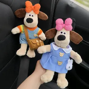 Car Seat Belt Shoulder Sleeve Cute Animal Dog Car Safety Belt Protection Sleeve Soft Summer Car Accessories Interior Woman