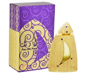 Unisex KHADLAJ ANA WA ANTA 20ML Perfume Oil - Bergamot, Apple, Pineapple, Rose, Vetiver, Patchouli