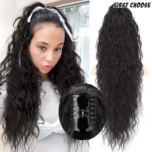 First Choose 30 Inch Claw Drawstring Clip in Ponytail Extensions, Long Curly Wavy Fluffy Ponytail for Women
