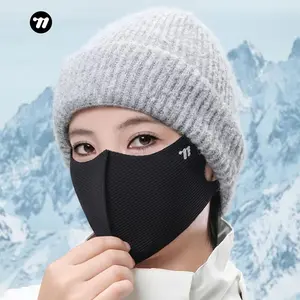 WEST BIKING Unisex Cycling Face Mask. 3D Design Windproof Warm Breathable Mask, Autumn and Winter Outdoor Cycling Ski Sports Mask Protective Mask