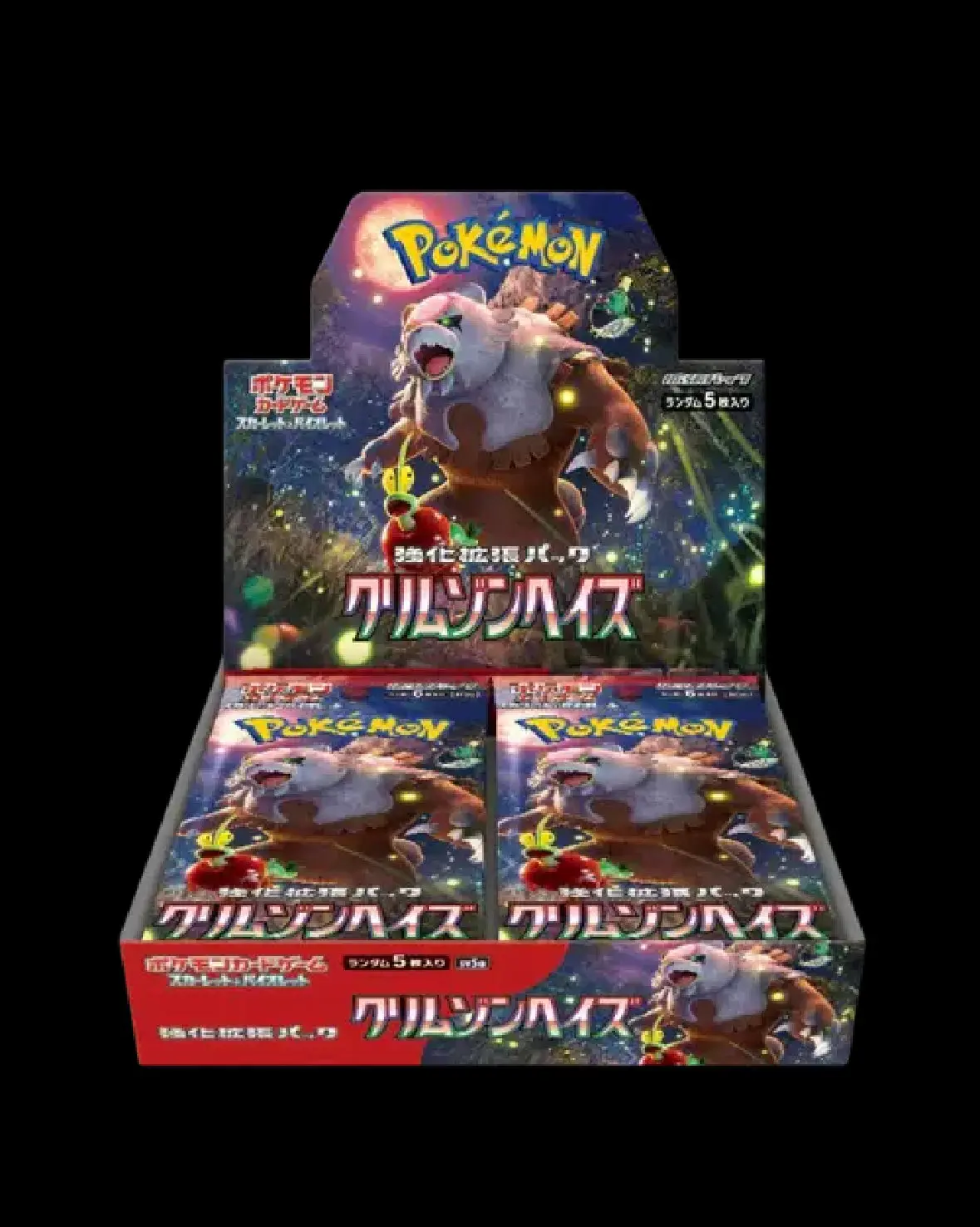 Pokemon Japanese crimson haze booster box - TikTok Shop