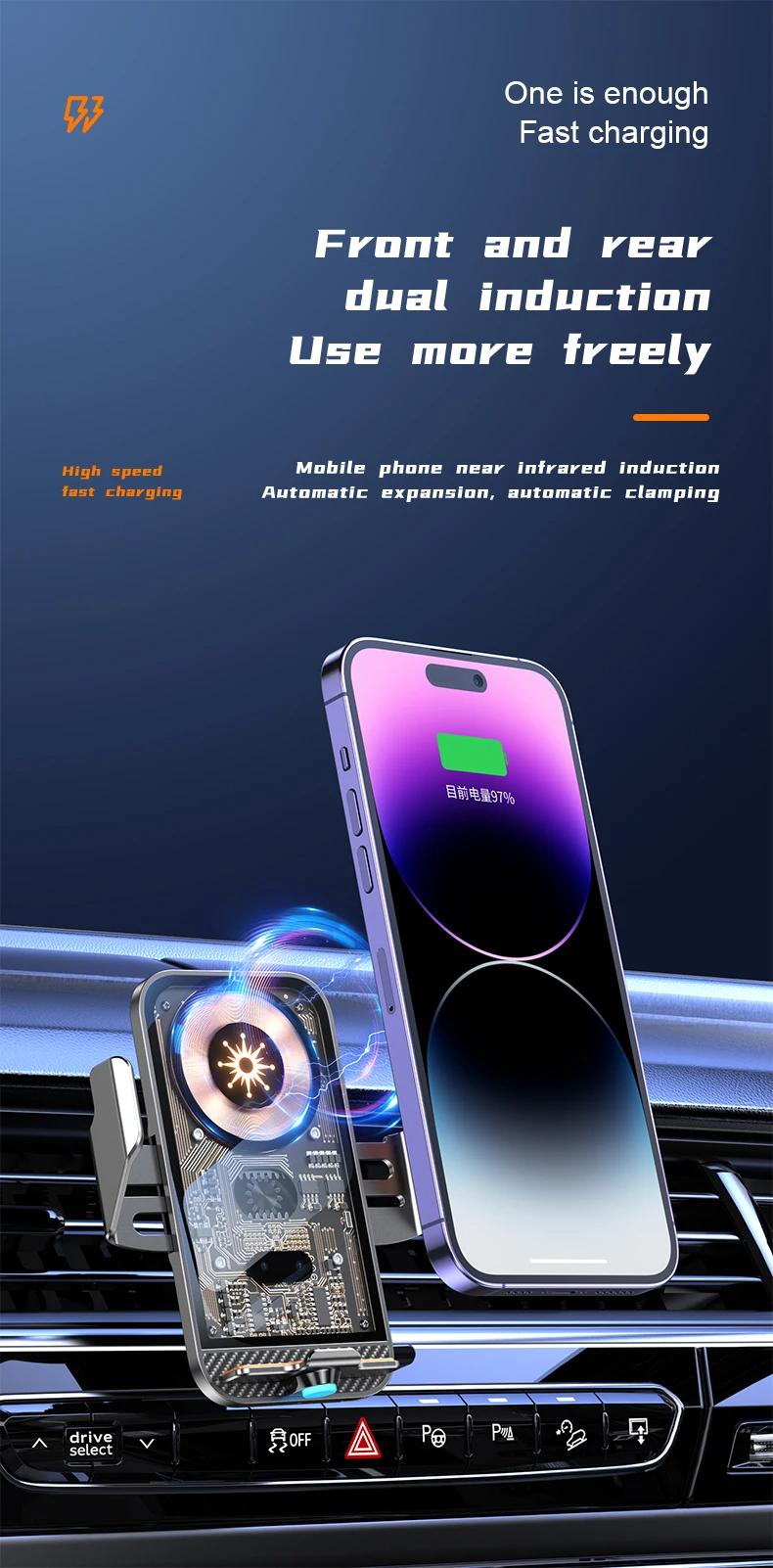 Auto Car Mount Phone Holder Stand Car Wireless Charger For iPhone Samsung LG Infrared Induction 15W Qi Fast Charging Station Adapter Transparent Adjustable Automatic Cable Clip Device Protection Usb Cellphone Smartphone Mobile Electronic Auto Car Mount Phone Holder Stand Car Wireless Charger For iPhone Samsung LG Infrared Induction 15W Qi Fast Charging Station Adapter Transparent Adjustable Automatic Cable Clip Device Protection Usb Cellphone Smartphone Mobile Electronic