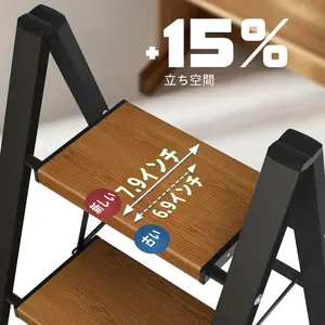 Modern style 2-section folding ladder, made of aluminum with rust-proof property, widened anti-slip platform, safe load capacity of 150kg, can be used as a bookshelf, flower stand or storage rack, fashionable and practical.