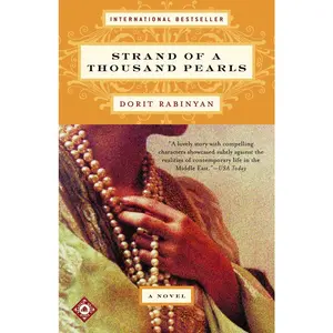 USED Book - Strand of a Thousand Pearls by Rabinyan, Dorit (Paperback) - english