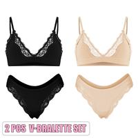 V-Bralette Set(Black/Beige)