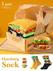 2 Pairs Colorful Cute Mid-Calf Gift Socks, Unisex Sports Casual Socks Box Set, Soft Comfortable Burger Socks, Creative Food Design