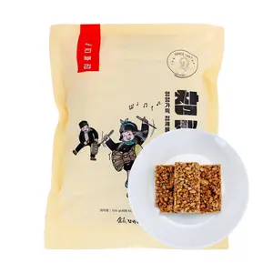 SHINKUNG Korean Traditional Snack - Assorted Nut & Rice Crispy Bar 100g, Healthy & Nutritious Korean Rice Cake Bites, Authentic Korean Traditional Food