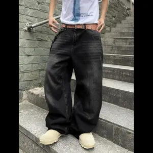 Wide-leg jeans, retro loose jeans, casual loose denim pants with pockets, plain fabric