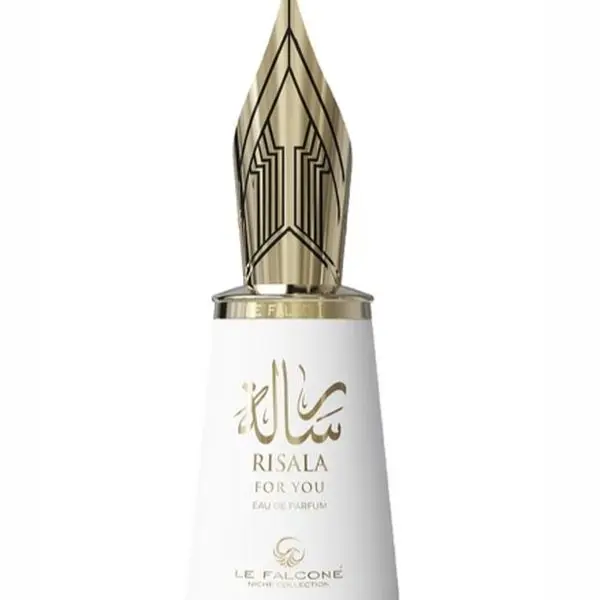 Risala For You (Open Box) 