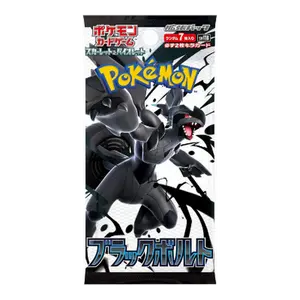 Pokemon Japanese Black Bolt booster Pack