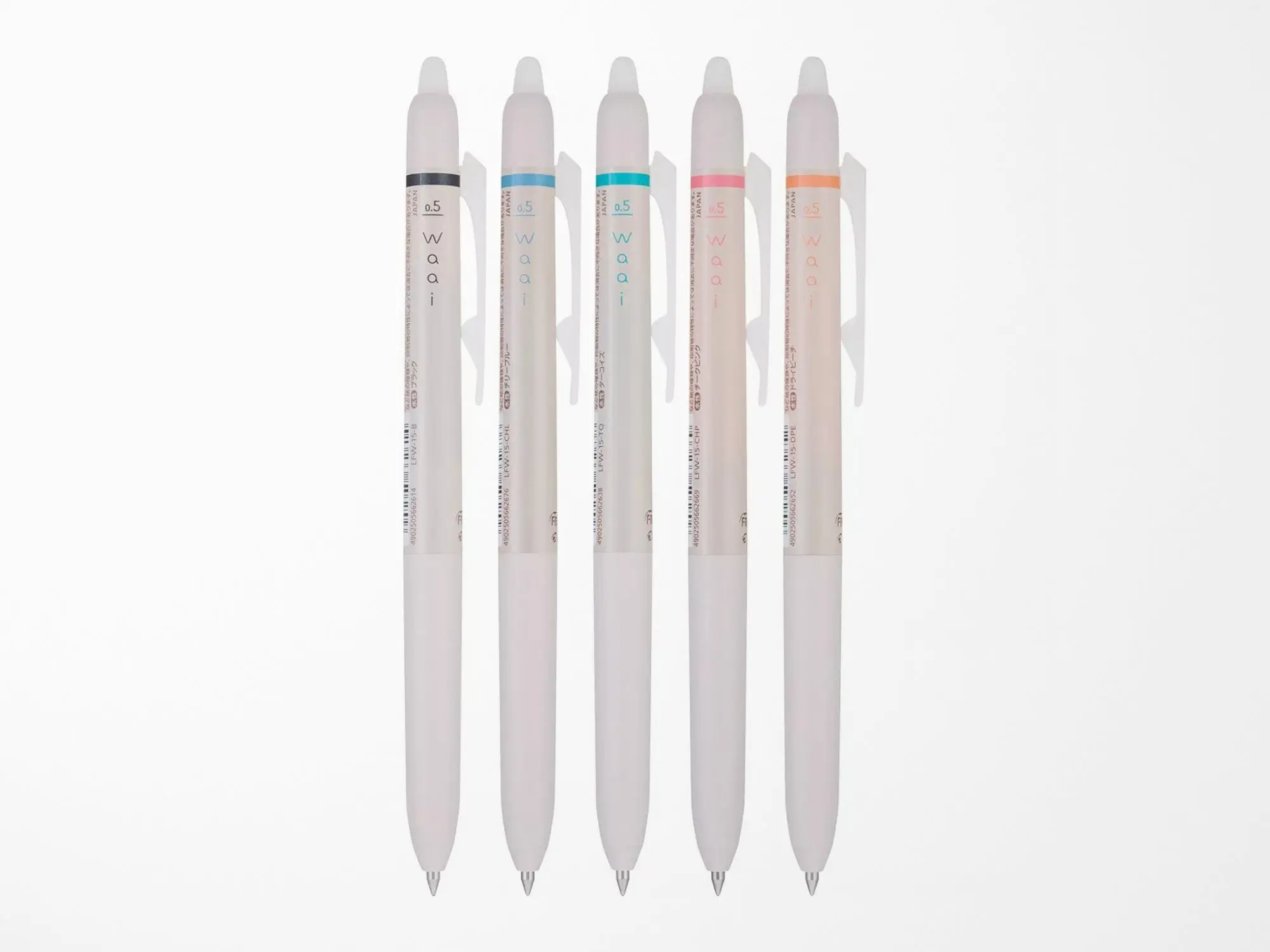 Pilot Frixion Waai Erasable Gel Pens - Set of 5