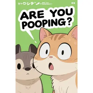 Modern Metal Tin Sign 8x12 Inch Bathroom Decor Poster with Animal Image for Modern Bathrooms Durable Rust Resistant Design —— ARE YOU POOPING？ Steel Decoration