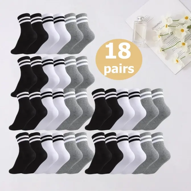 H Pure Cotton Long Socks Elastic Breathable Comfortable Suitable for Men and Women, 6-42 Pairs Packaged
