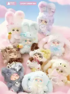 POKA Fluffy Collection Plush Keychain Blind Box Toy Doll
