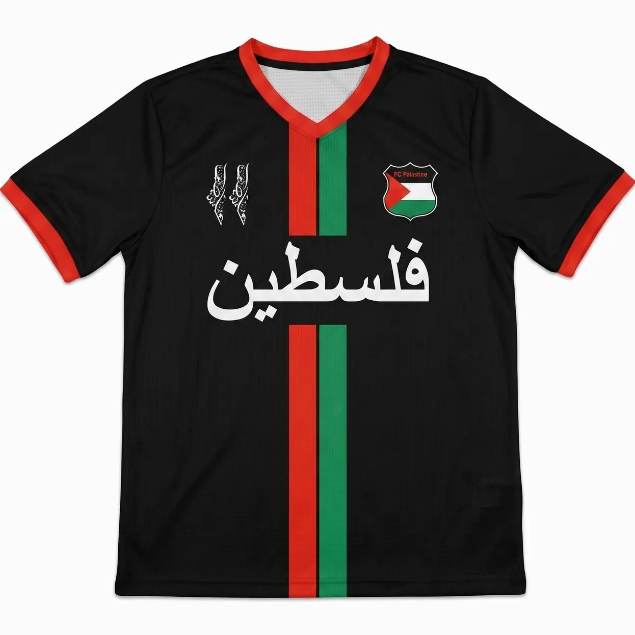Vintage Style FC Palestine Soccer Jersey Number 11 | Black Arabic Typography Streetwear Football Shirt