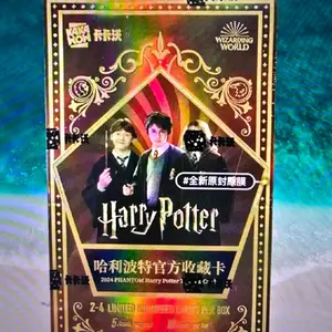 Harry Potter Funcard Collectible 2024 Phantom Edition Sold as Packs Limited Numbered Units per Box