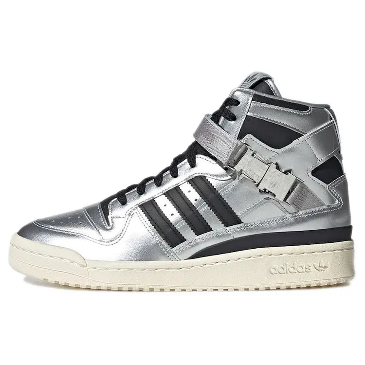 Adidas Atmos X Forum 84 High Metallic Pack' Retro Skate Shoes Unisex GV6713