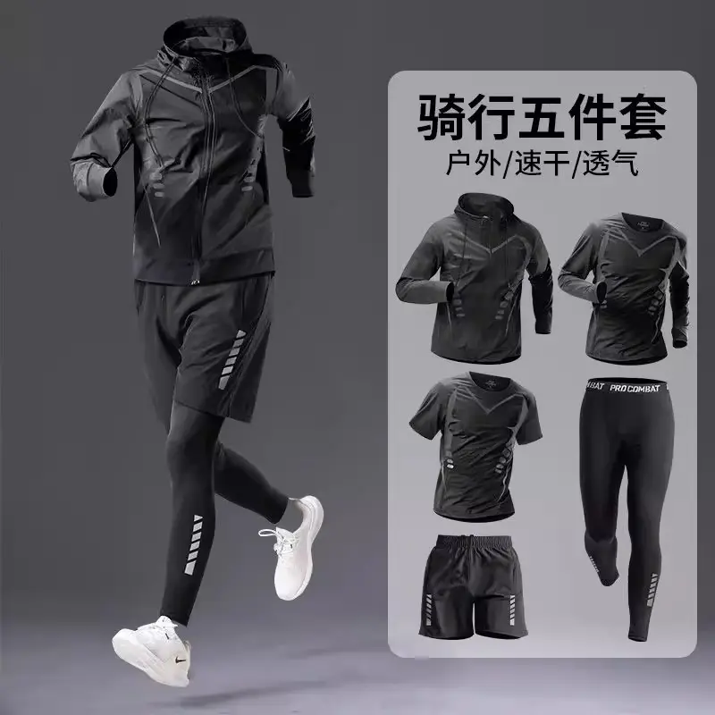 6318 jacket+6319 long sleeves+6320 short