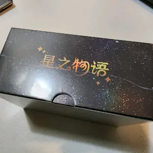 Star Story / Constellation Story (Small box) 6 cards