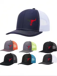 1PC Unisex new cow head print hip-hop baseball cap, outdoor adjustable casual cap, spring and autumn travel beach vacation cap, suitable for wearing at gatherings, sports, and parties, Adjustable Trucker Hat