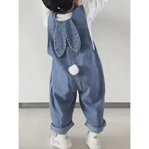 2025 Youngsters's Overalls Cute Foreign Style Ball Boys and Girls Youngsters Fashion Casual Bunny Ears Youngsters New Pants, Perfect for Outdoor