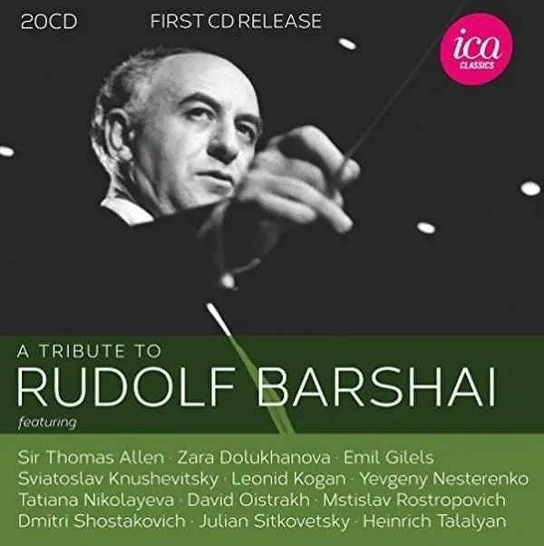 Rudolf Barshai - A Tribute to Rudolf Barshai  [COMPACT DISC - CD]