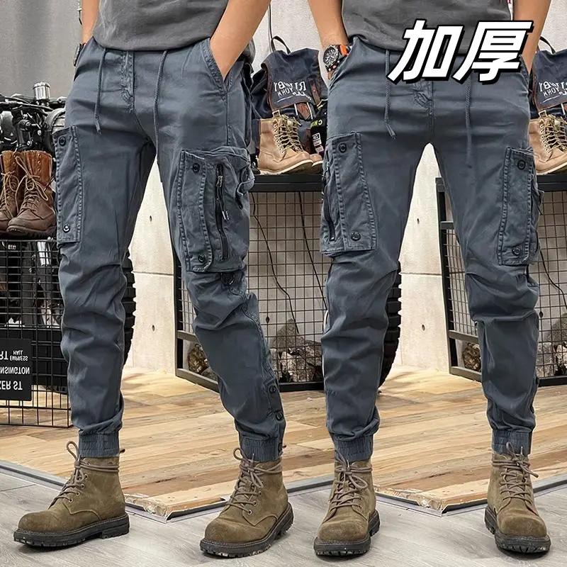 Thickened 8091 gray