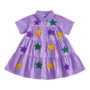 Toddler Baby Girls Mardi Gras Dress Outfit Star Patch Short Sleeve Collared Button Front Tiered A Line Shirt Dresses Carnival Clothes