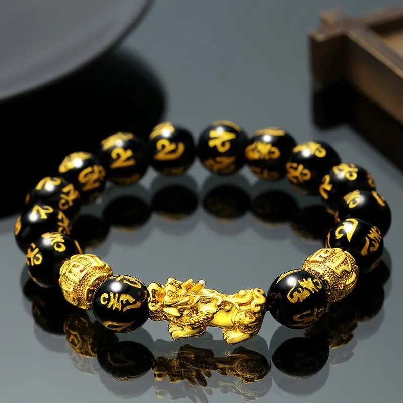 Feng Shui Pixiu Beaded Bracelet - Black Obsidian Bracelets & Bangles, Elastic Wealth Protection Jewelry, Good Luck Gift for Women and Men, Beaded Bracelets