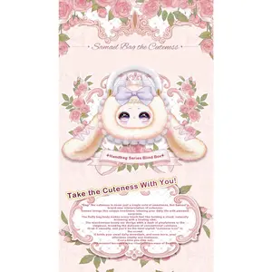 Baby 3 Samael Plush Bag- The Cuteness Series