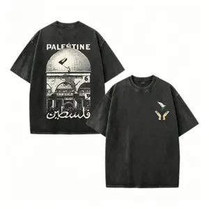 Unisex Palestine Al Aqsa Mosque Olive Green Washed Cotton T Shirt Crew Neck Short Sleeve Tee Peace Dove Graphic Print Oversized Streetwear Tshirt for Men Women Wear
