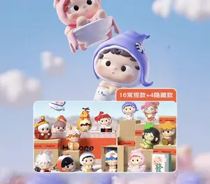 figurines v4 Blind Box PAP Toys