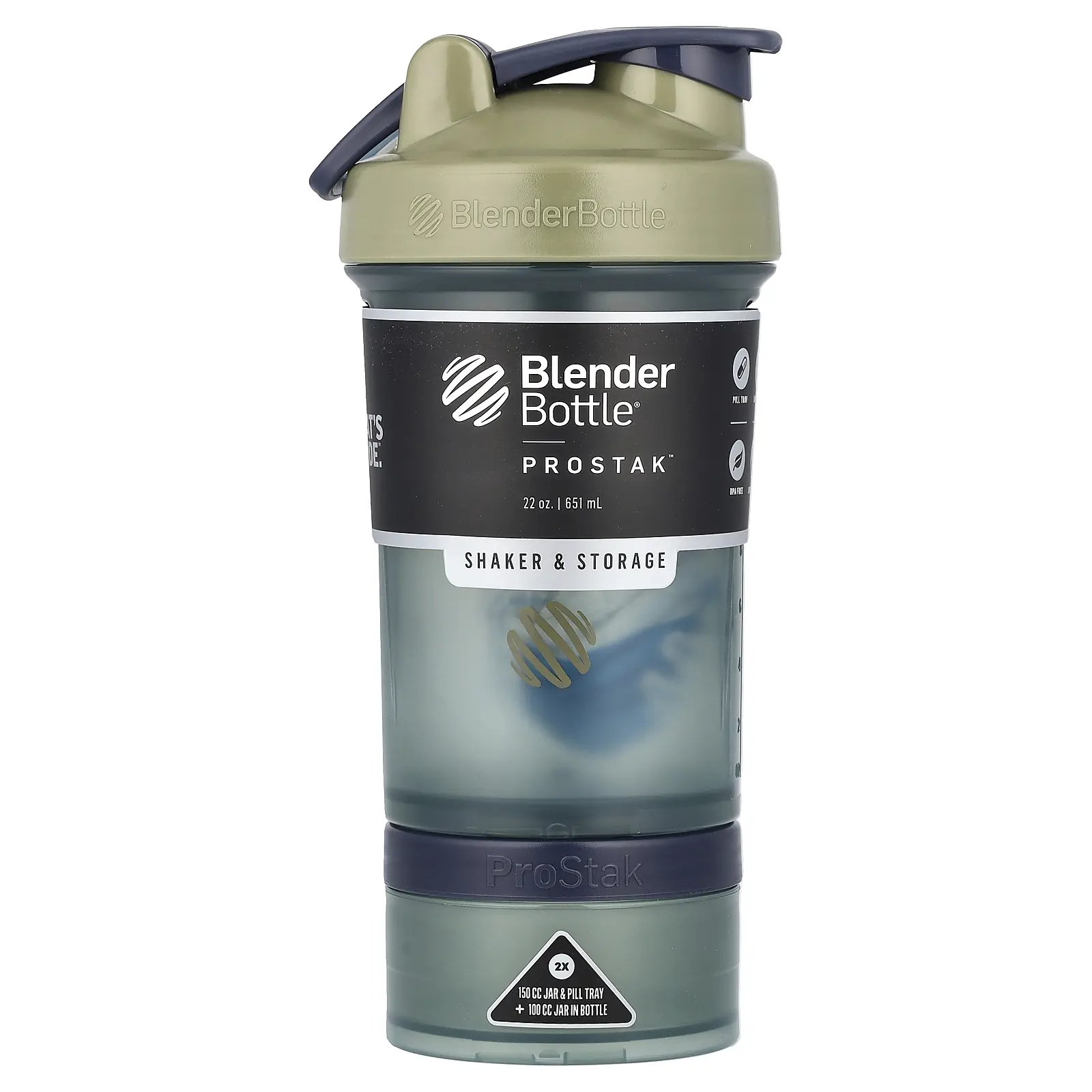 Blender Bottle ProStak™, FC Tan, 22 oz (651 ml)