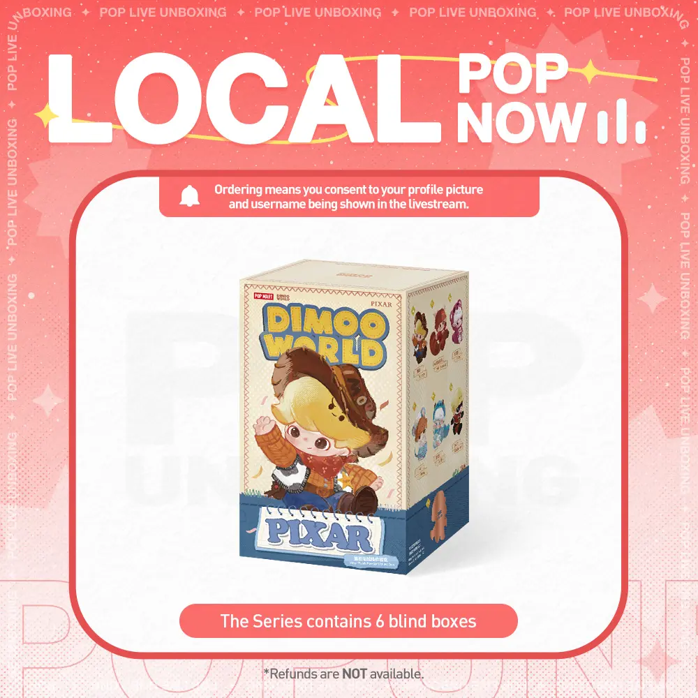 [POP NOW] POP MART DIMOO WORLD × PIXAR Series - Vinyl Plush Pendant Blind Box